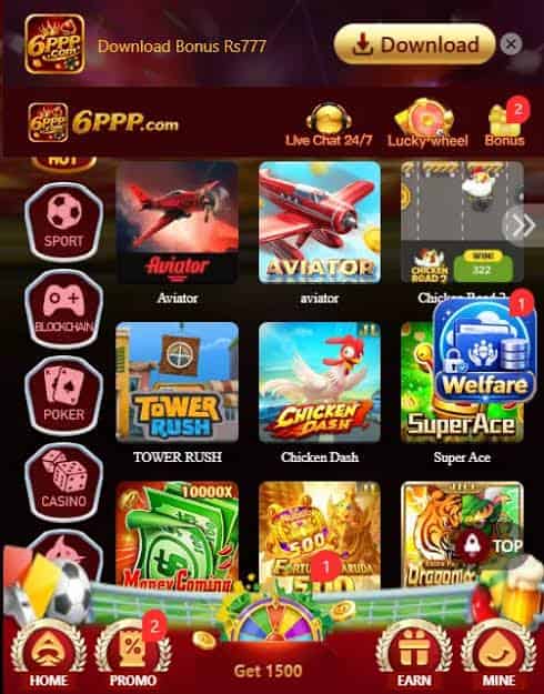 6ppp Game