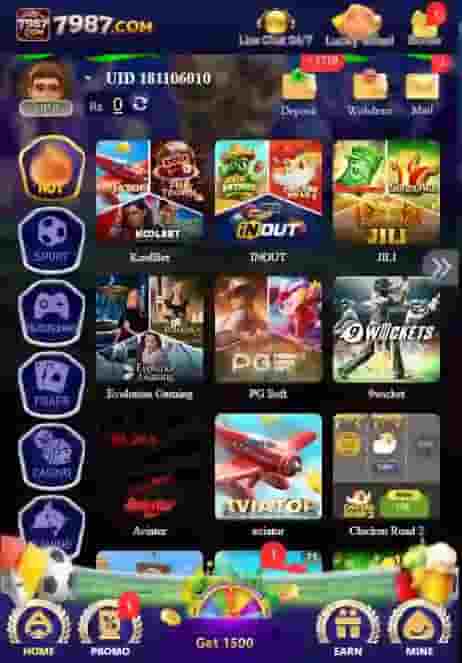 7987 Game
