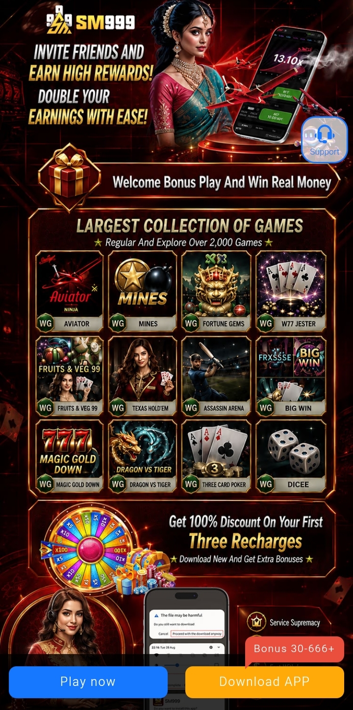 SM 999 Game