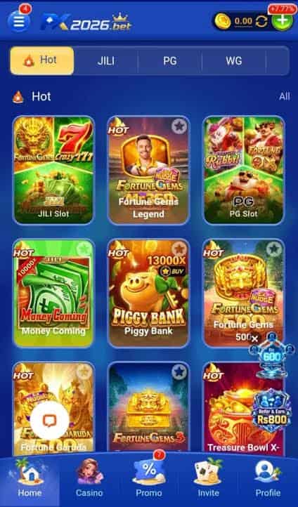 Pak 2026 Game