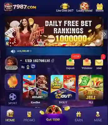 7987 Game