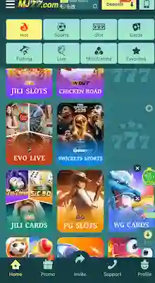 MJ 77 Game