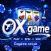 OX Game