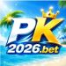 Pak 2026 Game